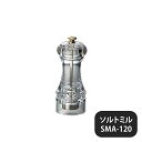 IKEDA アクリルソルトミル SMA--120(193093)07-0481-0604業務用