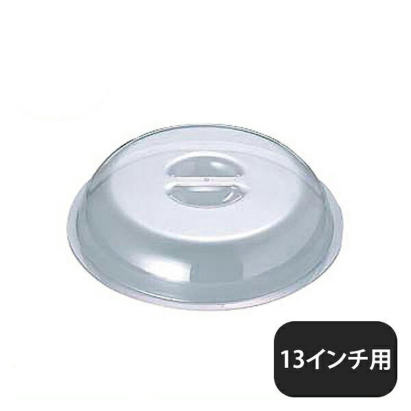 業 UK ݥ塼ե󥰥С 13 ݥꥫܥͥȡ222057UK0263113007-0513-1001YUKIW...
