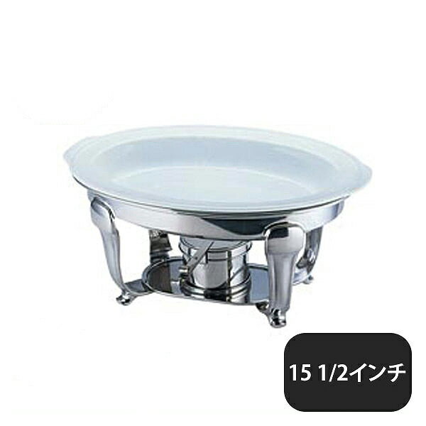 UK 小判チューフィング用陶器フードパン(ツバ付) 15 1 2インチ (222091)※スタンドは別売りです。 商品詳細 メーカー UK サイズ 外寸 縦420mm 横295mm 高さ50mm 内寸：縦320mm 横220mm 深さ35mm 材質 陶器 産地 燕三条（日本） 備考 -UK 小判チューフィング用陶器フードパン(ツバ付) 15 1 2インチ (222091)
