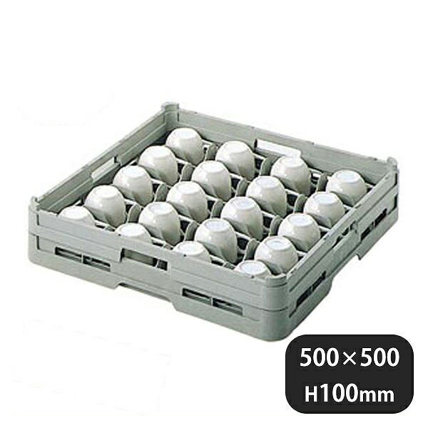 Freezers, Refrigerators - 弁慶ラック フルサイズ カップ 16-75（095001）07-0685-0102業務用 大量注文 業務用