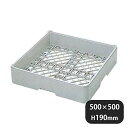 弁慶ラック フルサイズ オープン 155(095018)05-0703-0709業務用(3)