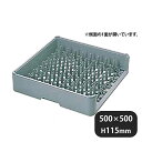 弁慶ラック フルサイズ プレートトレー 85L(095026)05-0703-0501業務用