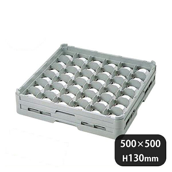 弁慶ラック フルサイズ デミタスカップ 36-95（095041）07-0685-0204業務用 大量注文 業務用