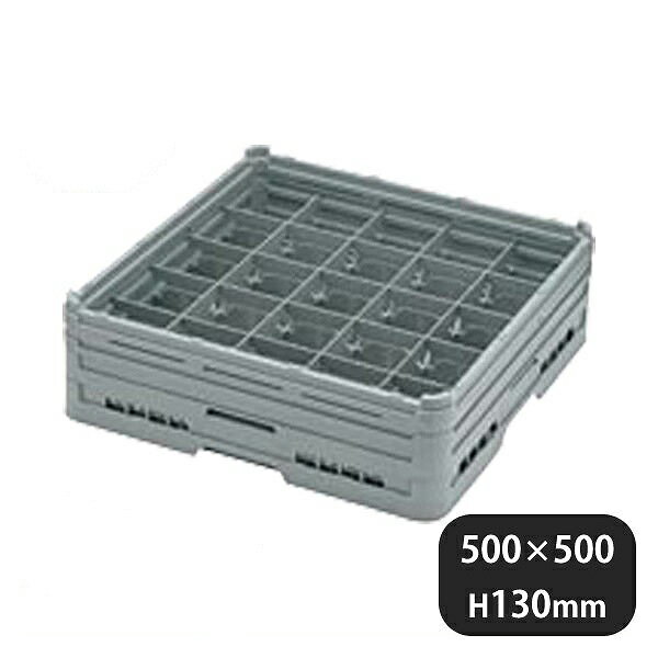 弁慶ラック フルサイズ グラス G-25-95（096016）05-0704-0302業務用