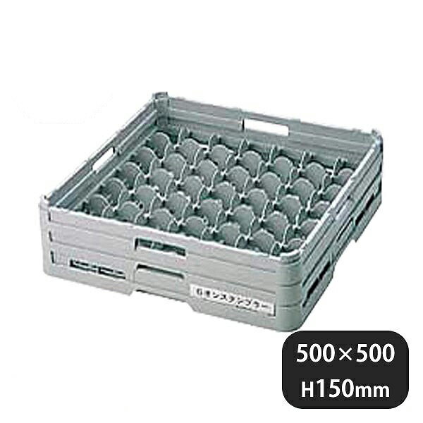 弁慶ラック フルサイズ グラス G-49-115（096034）07-0686-0504業務用 大量注文 業務用