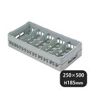 弁慶ラック ハーフ テーブルウェアー HT-5-155(099020)07-0689-0203業務用(3)