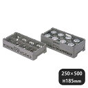 弁慶ラック ハーフ グラス HG-8-155(099033)07-0690-0108業務用