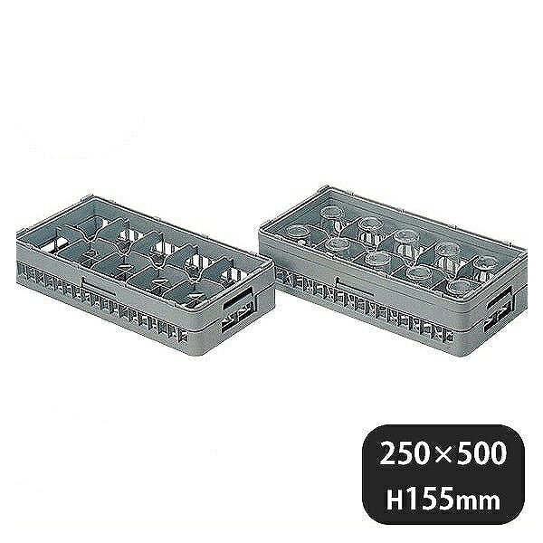 弁慶 10仕切りグラスラック HG-10-125 (099038)●適合グラスサイズ：φ87mm※レーバンラックとの互換性のため形状を変更しています。※ラックは受注後組立のため返品は御遠慮ください。 商品詳細 メーカー 弁慶 サイズ 外寸 縦250mm 横500mm 高さ155mm 材質 ポリプロピレン 産地 燕三条（日本） 備考 -弁慶 10仕切りグラスラック HG-10-125 (099038)