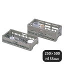 弁慶ラック ハーフ H オープン 125(099060)07-0689-0506業務用