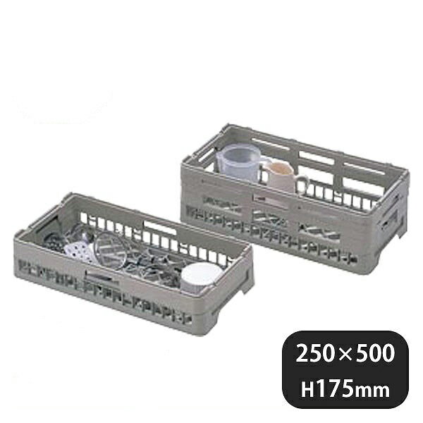 弁慶ラック ハーフ H オープン 145（099061）07-0689-0508業務用