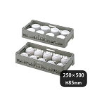 弁慶ラック ハーフ H カップ 10-55(099075)07-0689-0404業務用