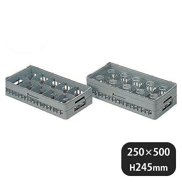 弁慶ラック ハーフ グラス HG-10-215（099104）07-0690-0213業務用 大量注文 業務用