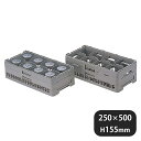 弁慶ラック ハーフ ステムウェアー HS-8-125(100010)07-0692-0104業務用
