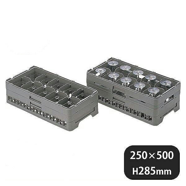 弁慶ラック ハーフ ステムウェアー HS-10-255（100044）07-0692-0216業務用