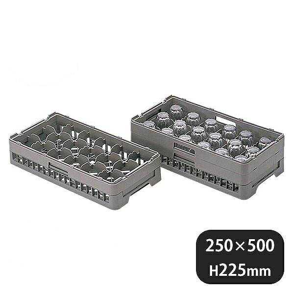 弁慶ラック ハーフ グラス HG-18-195（100093）07-0691-0112業務用 大量注文 業務用