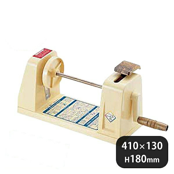 プラスチックつま一番 HS-313（106012）07-0380-0301業務用