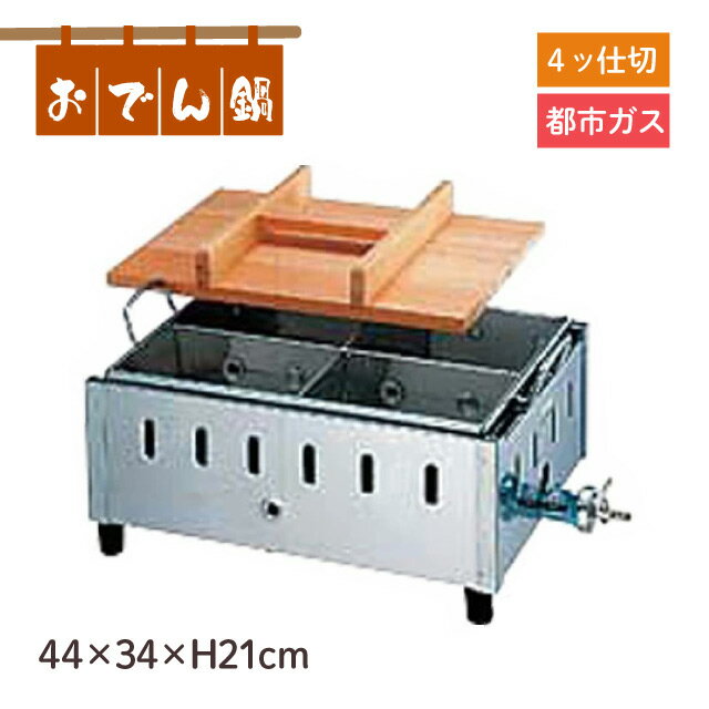 18-8 Ǥ SK-13 1213A112003-0107-0391-0106̳ ƱԲ Բ