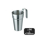 18-8 酒タンポ 籐なし 3合(ESK30030)1-0842-0104酒燗器 熱燗 酒タンポ