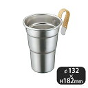 アルミ酒タンポ 籐巻 5号(113022)07-0454-0604酒燗器 熱燗 酒タンポ