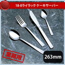 【送料無料】K-18-0 #39...