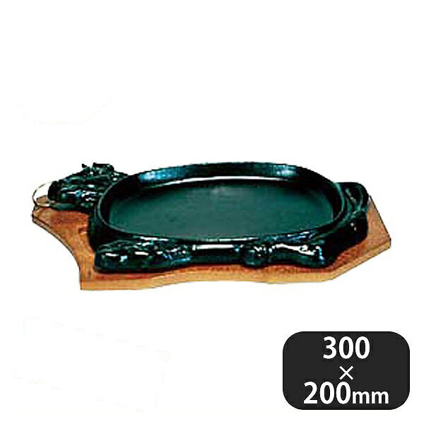 Lunch Plates - トキワ ステーキ皿 312 アニマル（301019）07-0564-0201業務用