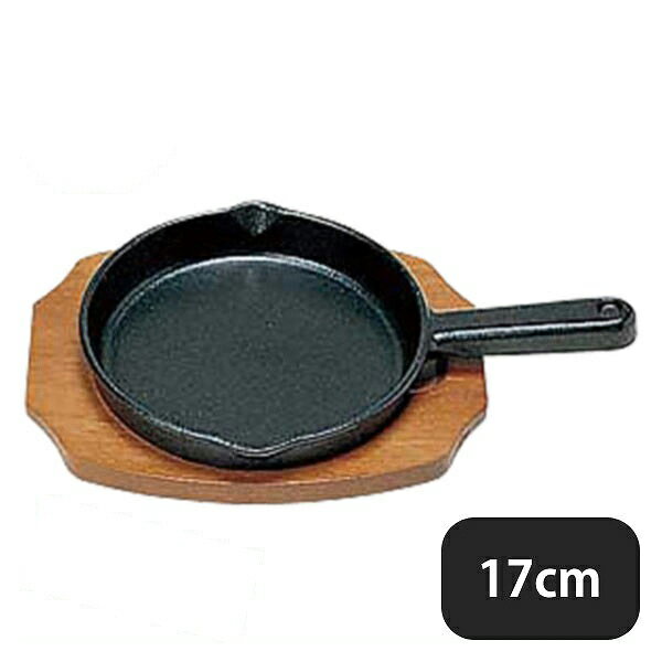 (S) ステーキ皿 手付丸型B 17cm (301050) 商品詳細 メーカー （S） サイズ 内径170mm 高さ28mm 材質 鉄 産地 日本 備考 電磁調理器でご使用の際は、100V、200Vに対応できる商品です。(S) ステーキ皿 手付丸型B 17cm (301050)