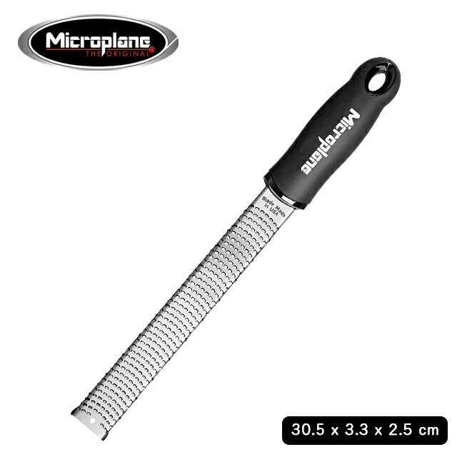 マイクロプレイン Microplane プレミアムシリーズ ゼスターグレーター ブラック（36208