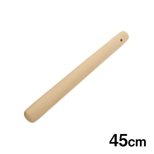 木製すりこぎ棒 45cm（364065）07-0212-0912業務用 すりこぎ 業務用 すりこぎ