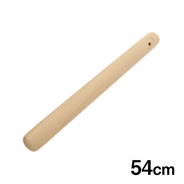 木製すりこぎ棒 54cm（364068）07-0212-0915業務用 すりこぎ