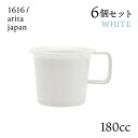 コーヒーカップ ホワイト ハンドル付 6個セット 180cc 1616/arita japan(192TYCP-HWH)マグ コップ 電子レンジ 食洗器可 有田焼