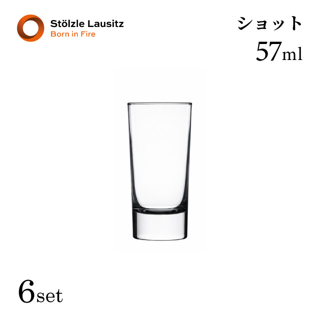ST?LZLE LAUSITZ（シュトルツルラウジッツ） ニューヨークバー 20 ショット [ドイツ製クリスタルの精度] 1889年創業。ドイツ・ラウジッツ地方で生まれた無鉛クリスタルブランド。世界のホテルやバーで採用される確かな品質です。 [高透明度クリスタルガラス] 鉛を含まないクリスタル素材を使用。ウイスキーやスピリッツの色味をクリアに映し出し、ショットでも存在感を演出します。 [安定感のある厚底設計] 重心バランスに優れたフォルムで、カウンターでも安心の使用感。連続提供にも対応する業務用基準の仕上がりです。 [ニューヨークバーシリーズ] 無駄を削ぎ落とした直線的デザイン。統一感あるシリーズ展開で、店舗導入にも適したショットグラスです。 スペック ブランド　 シュトルツルラウジッツ シリーズ　 - サイズ　 φ3.9×H8.2cm 容量　 57ml 材質　 クリスタルガラス 生産地　 ドイツ製 その他仕様　 6個セット 備考　 [使用区分] 食洗機：可 電子レンジ：不可 オーブン：不可 IH：不可 管理コード　 SL-704 シリーズ関連商品はこちら キレのある一杯に。ショットグラスの一覧はこちら プロがまとめたマストアイテム　バーグッズ特集 　 オシャレ お洒落 キレイ 綺麗 おすすめ 業務用 プロ仕様 バーテンダー バー開業 ホテル仕様 ラウンジ バー用品 ウイスキーショット リキュールグラス ウォッカ カクテル テキーラ コーディアル クリア 透明 小ぶり 厚底 安定感 重厚感 一口サイズ