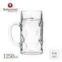 Borgonovo ビアマグ ドン 1.0 1250ml 6個 ボルゴノーヴォ（BN-296）Borgonovo DON ビアグラス