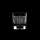 ロックグラス アラベスク 46 ロック 250ml 6個(DI-1697)ARABESQUE タンブラー ドイツ製