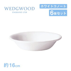 åå ȥߡ 16cm 6ĥå ۥ磻ȥΡ WEDGWOOD536100-1016˴ 򤤿 ̳ѿ