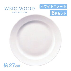 åå եåȥץ졼 27cm 6祻å ۥ磻ȥΡ WEDGWOOD536100-3106˥ץ졼 򤤿 ̳ѿ