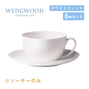 åå ץ 6祻å ۥ磻ȥΡ WEDGWOOD536100-3330˥ 򤤿 ̳ѿ