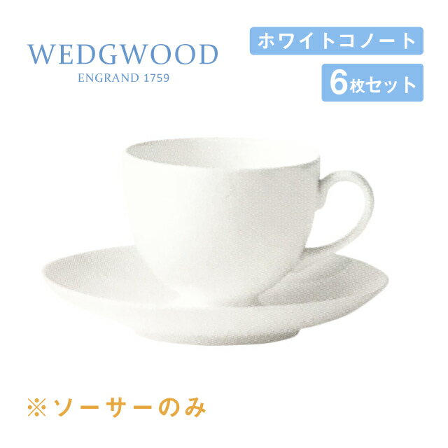 ƥ ꡼ 6祻å ۥ磻ȥΡ WEDGWOOD536100-3505˥ 򤤿 ̳ѿ