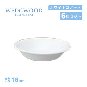 åå ե롼Ļ 16cm 6ĥå ۥ磻ȥΡ WEDGWOOD536100-3511˴ 򤤿 ̳ѿ