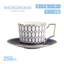 ウェッジウッド ティーカップ&ソーサー 250cc ルネッサンス ゴールド WEDGWOOD(1053087)