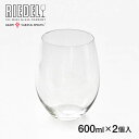 リーデル オー カベルネ メルロ 600ml ペアセット(0414/0)ギフト ワイングラス