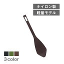 ヘラ カーキ ブラック レンガ シンプリー(4521540253542・4521540253559・4521540253566)ターナー フライ返し ナイロン ...