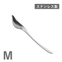 ソースデコスプーン M 18-8ステンレス(4521540253580)ソース 製菓用品 ステンレス 業務用 プレゼント