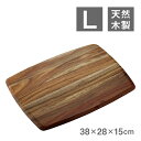 カッティングボード L アカシア(4521540253818)カッティング まな板 木製 オシャレ カフェ風 プレゼント