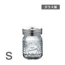 スパイスジャー S オールドファッション 3個(4521540253863)調味料入れ ガラス 調味料ボトル プレゼント