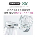 cosmo-style:10232503のサンプル画像3