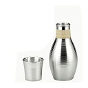 大阪錫器 晩酌セット 千呂利・あずま形 ぐい呑み ・磨筋入(bn-se)ハンドメイド ギフト