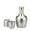 大阪錫器 酒器セット 如月(sy-kl)ハンドメイド ギフト