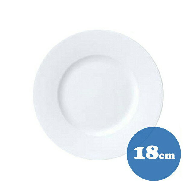 Other - ジャルディン リムプレート 6枚セット 18cm KOYO 光洋陶器（18000007）皿 食器 丸皿 平皿 白 おしゃれ カフェ レストラン 洋食器