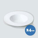 ジャルディン ディープスープボール6枚セット 24cm KOYO コーヨー(18000024)洋食器 業務用食器