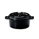 鉄製ココット/ホーロー仕上 ブラック 18cm 6個セット KOYO コーヨー(S9953005)洋食器 業務用食器